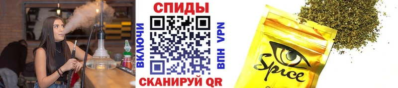 Бутират вода  хочу наркоту  ссылка на мегу как зайти  Славск 