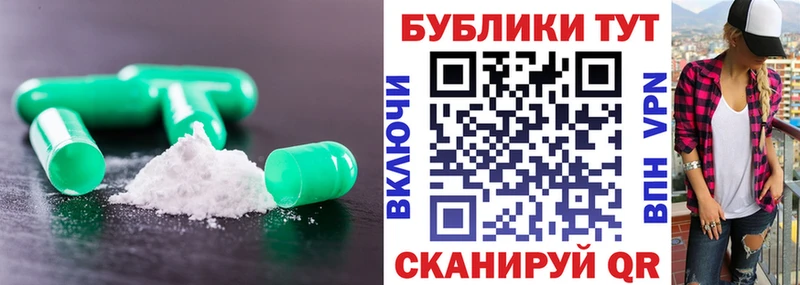 OMG tor  Славск  Экстази Punisher 