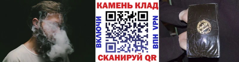 ГАШ Premium Славск