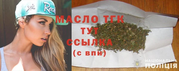 прущие грибы Алексеевка