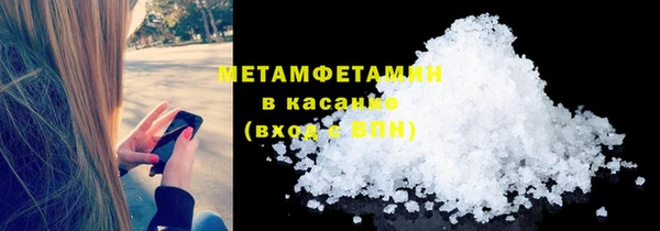 прущие грибы Алексеевка