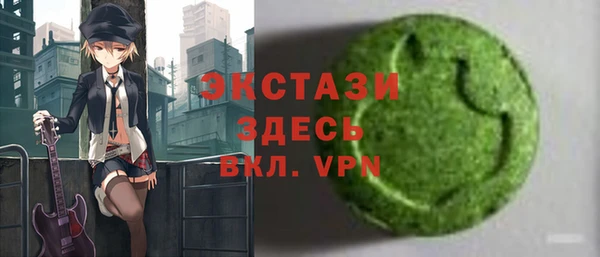 прущие грибы Алексеевка