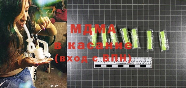 шишки Алзамай