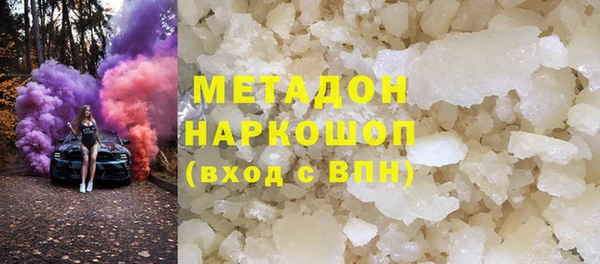 шишки Алексин