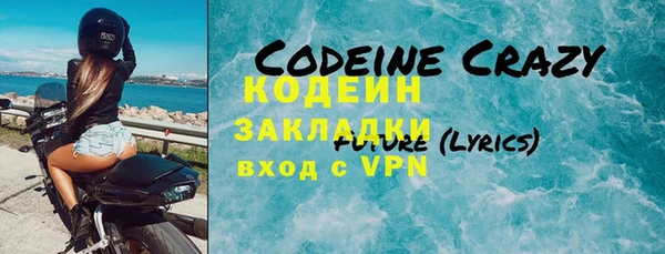 прущие грибы Алексеевка