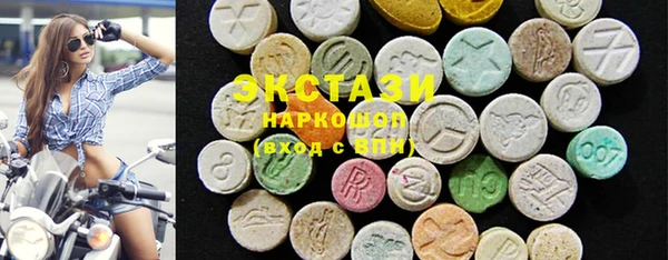 шишки Алексин